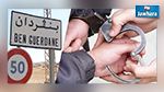 بن قردان : القبض على عنصر خطير عائد من ليبيا