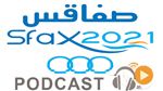 جوهرة سبور الساعة الثانية زوالا ليوم الإربعاء 26-08-2015