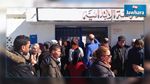 المهدية : أولياء يعترضون على قرار ترقية أبنائهم