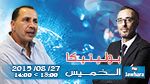 المحامي عبد العزيز الصيد ضيف بوليتيكا 