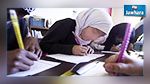 حظر الحجاب في المدارس : الدستور ينصّ على حرية اللباس، بحسب مسؤول نقابي