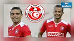  لحمر و عبد الرزاق يتحدثان حول الدعوة لأول مرة للمنتخب التونسي