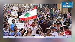 ناصر قنديل : الاحتجاجات في لبنان قد تتواصل إلى 7 أشهر  