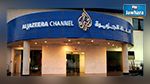 مصر :  السجن 3 سنوات لصحفيين من قناة 