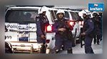 البحرين : مقتل شرطي وإصابة آخرين في تفجير إرهابي 