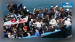 ليبيا : القبض على 3 أشخاص إثر غرق مركب للمهاجرين