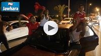 تواصل الاحتفالات في سوسة بعد إحراز النجم لكأس تونس