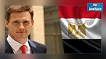 مصر تستدعي السفير البريطاني بعد تصريحاته بشأن قضية صحفيي الجزيرة
