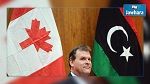 كندا تدعو مواطنيها لمغادرة ليبيا.. والاتّصال بسفارتها في تونس 