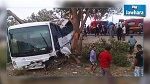 القصرين : وفاة سائق سيارة في حادث مرور أصيب فيه 21 شخصا  
