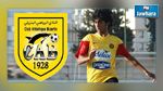 لاعب المنتخب الأولمبي أحمد ساسي ينضم للنادي البنزرتي