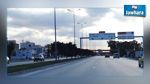 تونس- المرسى : انجاز ممرين علويين بمصاعد كهربائية
