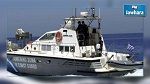 اليونان تضبط سفينة محملة بالأسلحة قادمة من تركيا باتجاه ليبيا