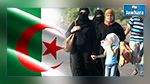 عائلات جزائرية تلجأ إلى قرية قرب ساقية سيدي يوسف