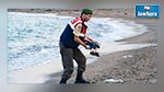 من هو الطفل الغريق على الشواطئ التركية