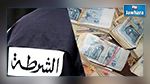 القاء القبض على عون أمن بحوزته مبلغ كبير من العملة الصعبة : توضيح الداخلية 