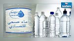 صاحب مشروع 