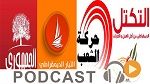 نشرة أخبار السابعة مساء ليوم الجمعة 4 سبتمبر 2015