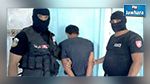 الداخلية : إيقاف شخص يشتبه في انتمائه إلى تنظيم إرهابي مفتشا عنه منذ 2014  
