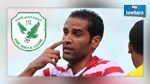 مركاتو: القصداوي و النصيبي في مستقبل القصرين 