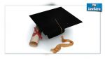منح جامعية للطلبة التونسيين للدراسة في السنغال