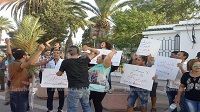 المهدية : وقفة احتجاجية ضد قانون المصالحة