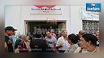 المعلمون ينفذون تحركات احتجاجية في عدّة ولايات و يتمسكون بمطالبهم