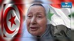 امرأة تونسية توصي من دمشق بدفنها في تونس