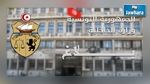 الداخلية تثمن دور المواطنين في مكافحة الإرهاب وتدعوهم إلى مزيد التعاون