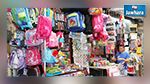  حملة وطنية لمراقبة جودة مستلزمات العودة المدرسية