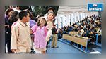 الكاف : مساعدات مالية لفائدة 15500 تلميذ و1800 طالب 