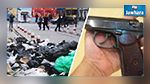 المهدية : العثور على مسدسين في مصب فضلات 