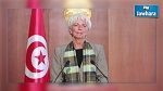لاغارد: الحكومة التونسية مطالبة بالاهتمام بـ3 محاور أساسية لتحقيق الإقلاع الاقتصادي