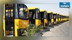 غدا : تونس تتسلم 123 حافلة مستعملة موردة من فرنسا