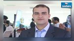شاب تونسي يحتل الصدارة في مسابقة علمية أمريكية 