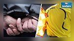سوسة : ايقاف حكم معروف بشبهة الانتماء لتنظيم إرهابي