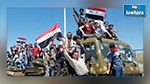 استطلاع: 50 بالمائة من السوريين يعارضون ضربات التحالف