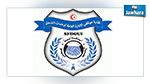 نقابة موظفي وحدات التدخل تدعو الأمنيين إلى التحلي بالرصانة في التعامل مع الاحتجاجات