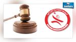 على خلفية قرار الكناس , تأجيل إنطلاق البطولة الوطنية لكرة اليد 