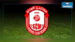 سبورتينغ المكنين يهدد بالإنسحاب من البطولة