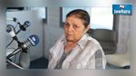  نزيهة رجيبة : سنواصل تحرّكاتنا لإسقاط قانون المصالحة
