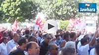 المسيرة المناهضة لقانون المصالحة الاقتصادية في شارع الحبيب بورقيبة بالعاصمة