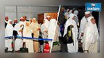 الوفد الرسمي للحجيج التونسيين يسافر اليوم نحو البقاع المقدسة