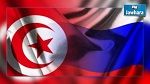 سفير تونس في روسيا : الروس استمروا في السفر إلى تونس 