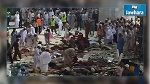  200 ألف دولار لكل عائلة من ضحايا حادثة الحرم المكي
