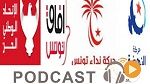 نشرة أخبار السابعة مساء ليوم الثلاثاء 15 سبتمبر 2015