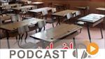 نشرة أخبار منتصف الليل ليوم الخميس 17 سبتمبر 2015