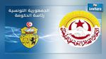 رئاسة الحكومة تنشر تفاصيل الزيادات في أجور المعلمين 