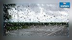 أمطار متفرقة بعد ظهر اليوم  