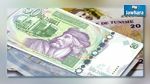 التوقيع على اتفاق الزيادة في الاجور للوظيفة العمومية والقطاع العام مطلع الاسبوع القادم؟